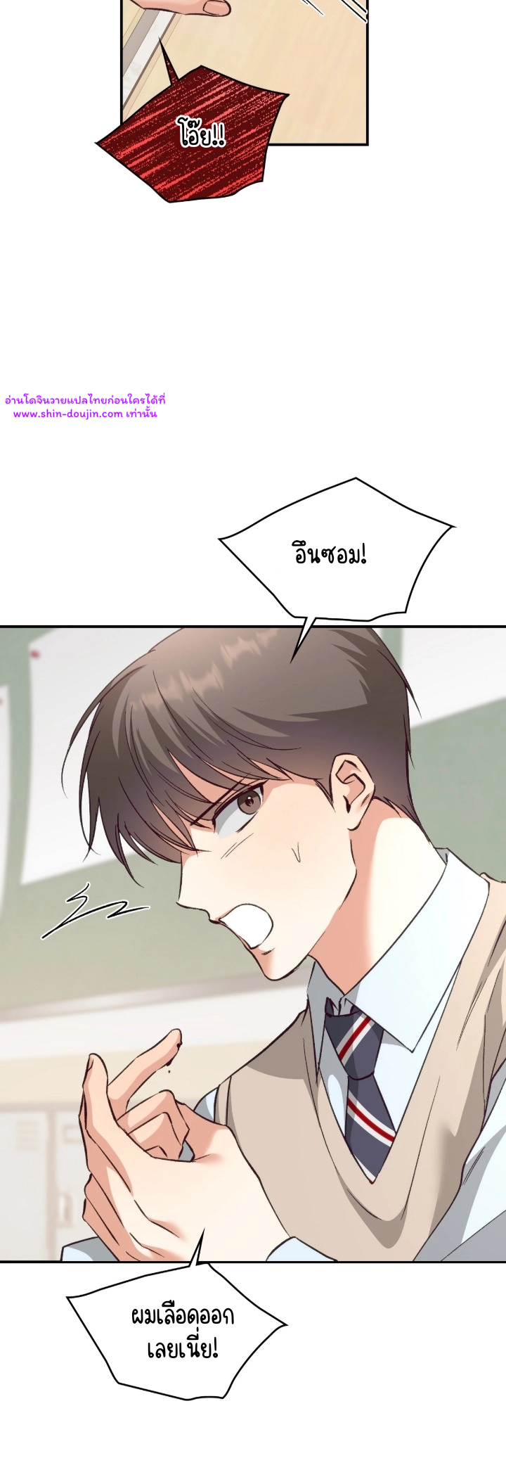 Dandelion Flower Observation Diary EP 15